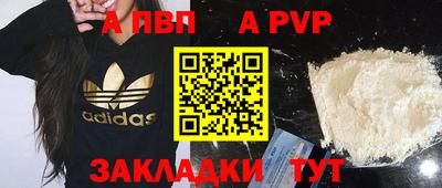 ГАЛЛЮЦИНОГЕННЫЕ ГРИБЫ Анжеро-Судженск