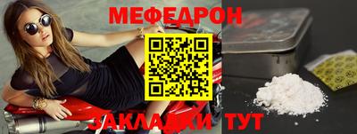 ГАЛЛЮЦИНОГЕННЫЕ ГРИБЫ Анжеро-Судженск