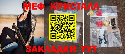 ГАЛЛЮЦИНОГЕННЫЕ ГРИБЫ Анжеро-Судженск