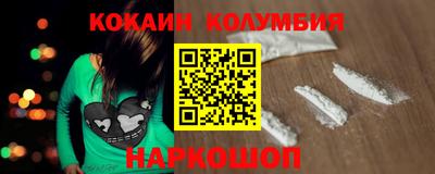 дмт Ангарск