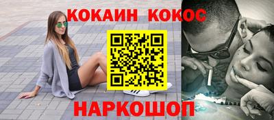 дмт Ангарск