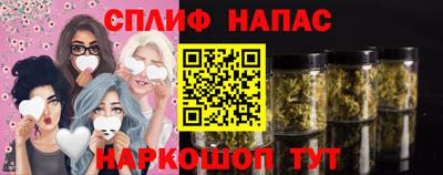 дмт Ангарск