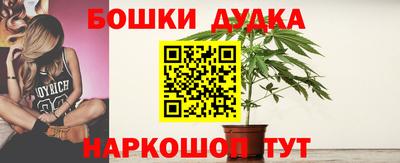 дмт Ангарск