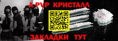ГАЛЛЮЦИНОГЕННЫЕ ГРИБЫ Анжеро-Судженск