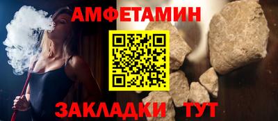 дистиллят марихуана Анапа