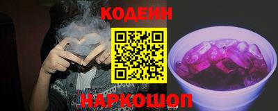 дистиллят марихуана Анапа