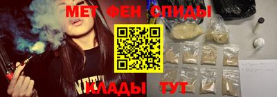 дмт Ангарск