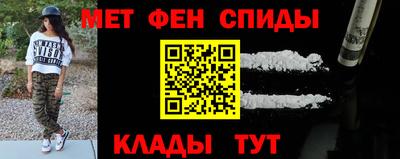 дмт Ангарск
