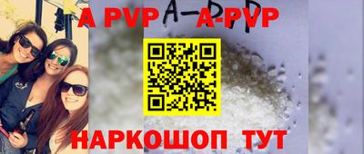 ГАЛЛЮЦИНОГЕННЫЕ ГРИБЫ Анжеро-Судженск