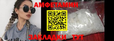 ГАЛЛЮЦИНОГЕННЫЕ ГРИБЫ Анжеро-Судженск