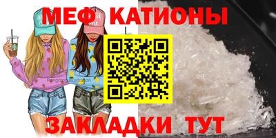 ГАЛЛЮЦИНОГЕННЫЕ ГРИБЫ Анжеро-Судженск