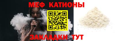 ГАЛЛЮЦИНОГЕННЫЕ ГРИБЫ Анжеро-Судженск